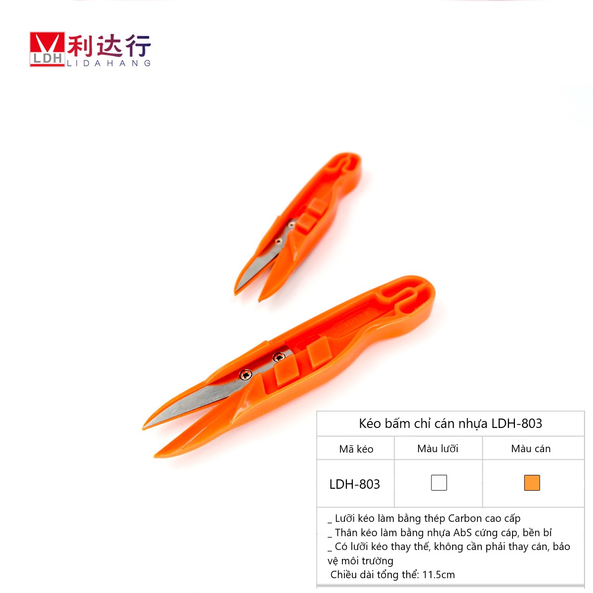 CTY TNHH SHUN FENG VINA