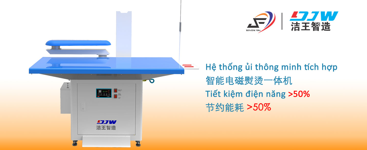 DJW-YT03A